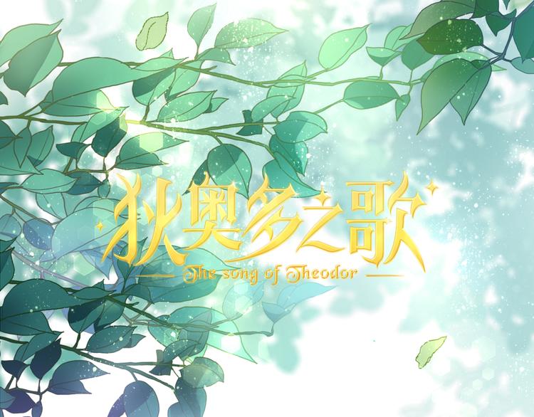 第38话 反击22