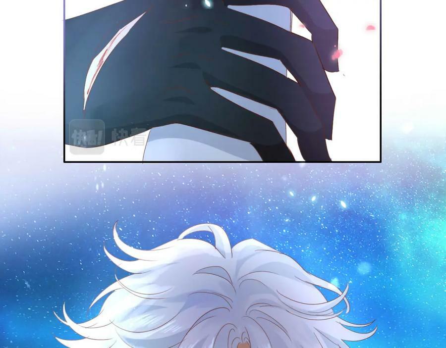 第166话 星河予你66