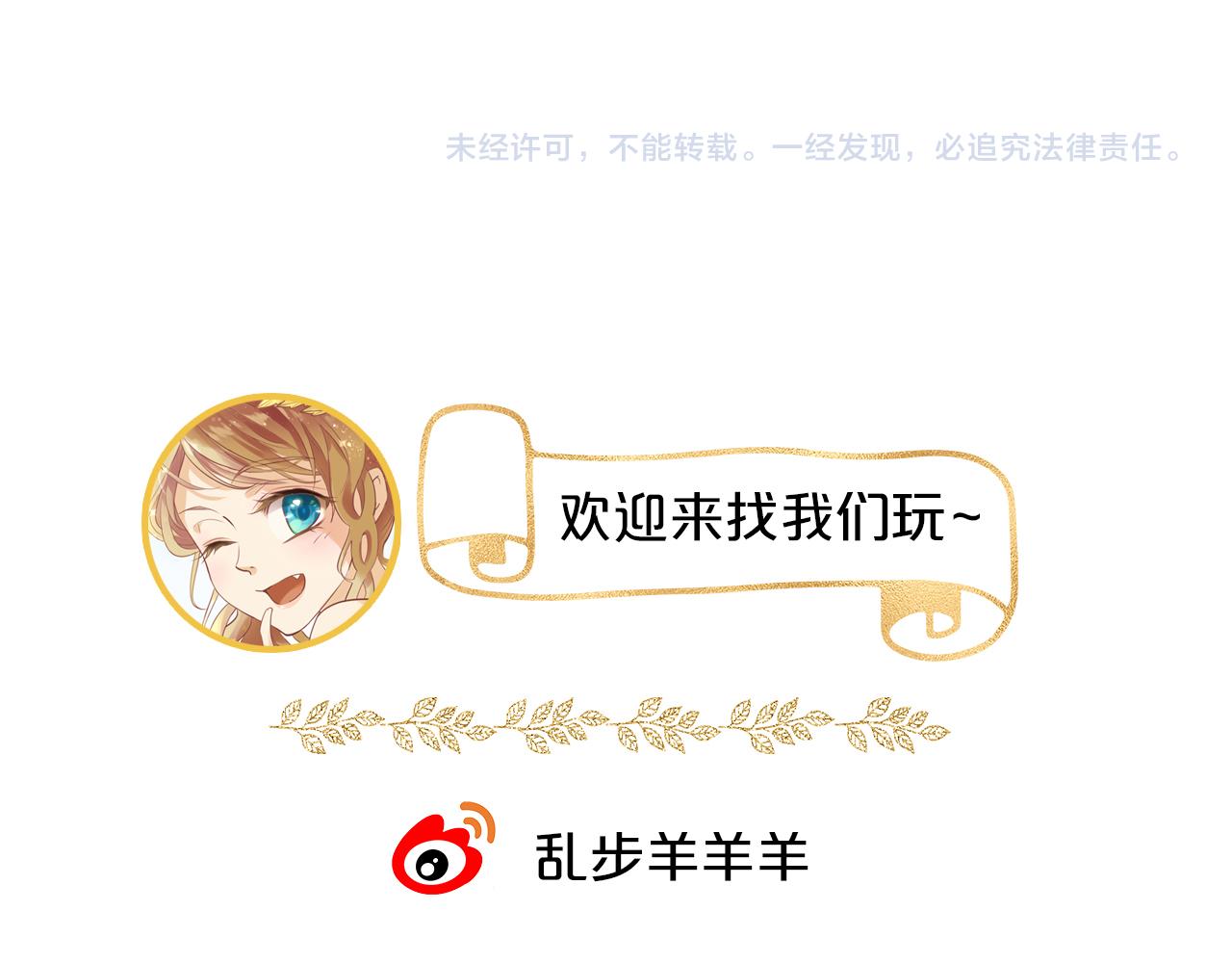 第145话 心之所向108