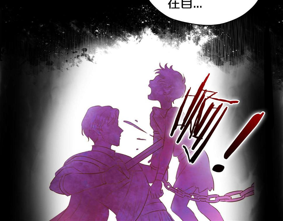 第159话 护妻狂魔67
