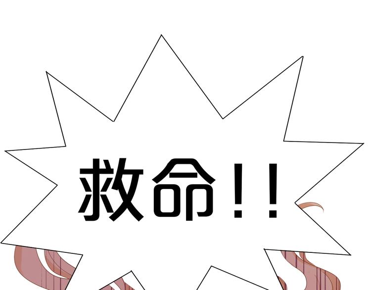 番外 永恒的第一天30