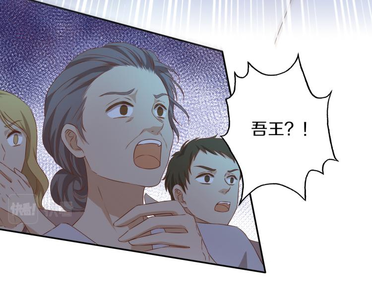 第94话 奇迹女孩48