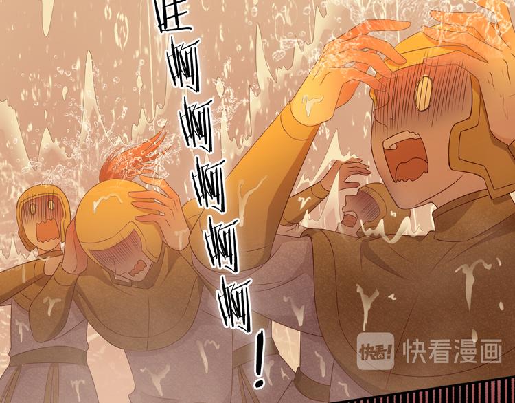 第71话 双打尼亚！56