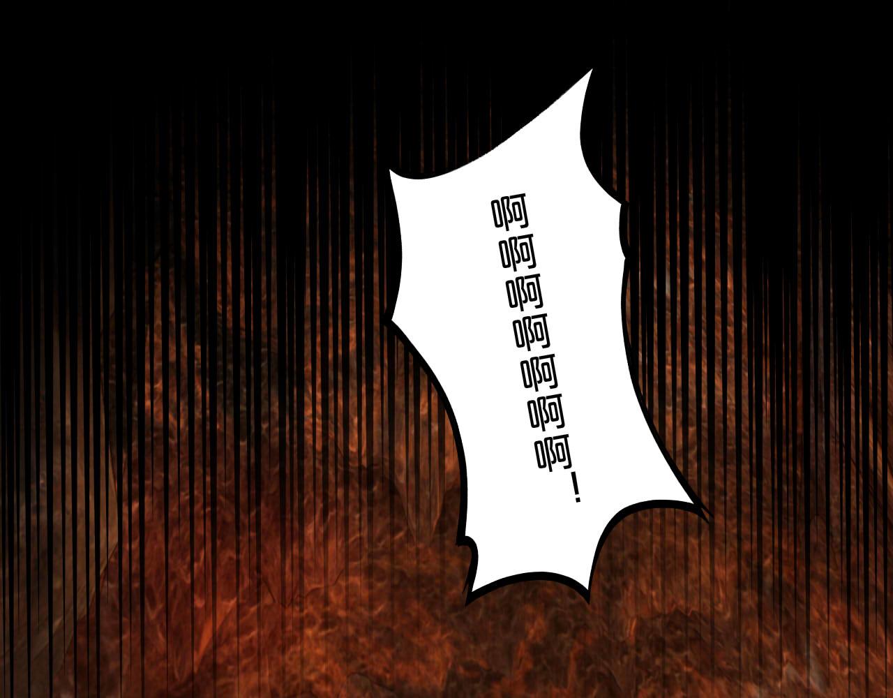 第139话 “爱神”的飨宴0