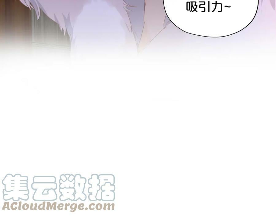 第162话 不平静的夜76