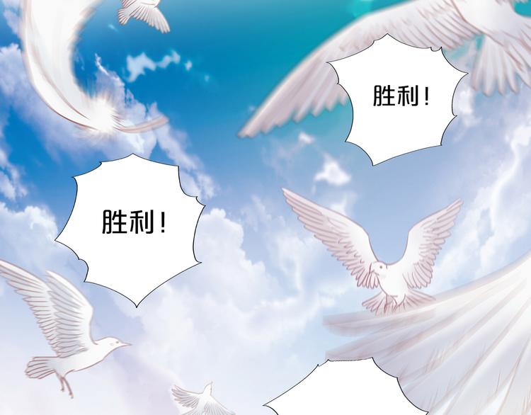 第61话 贴·身·肉·搏104