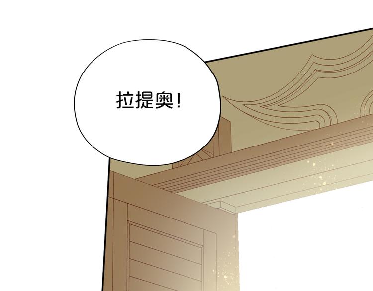 第28话 软肋69