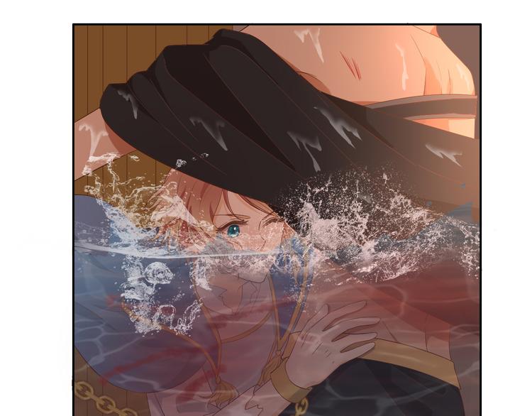 第57话 咬一口45