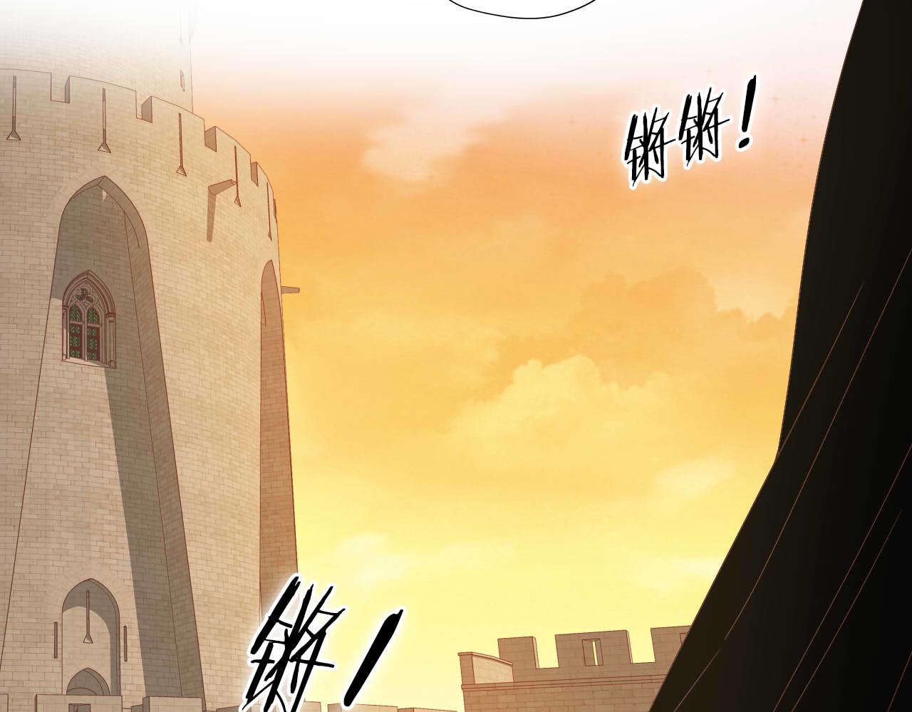 第152话 仲夏夜之宴13