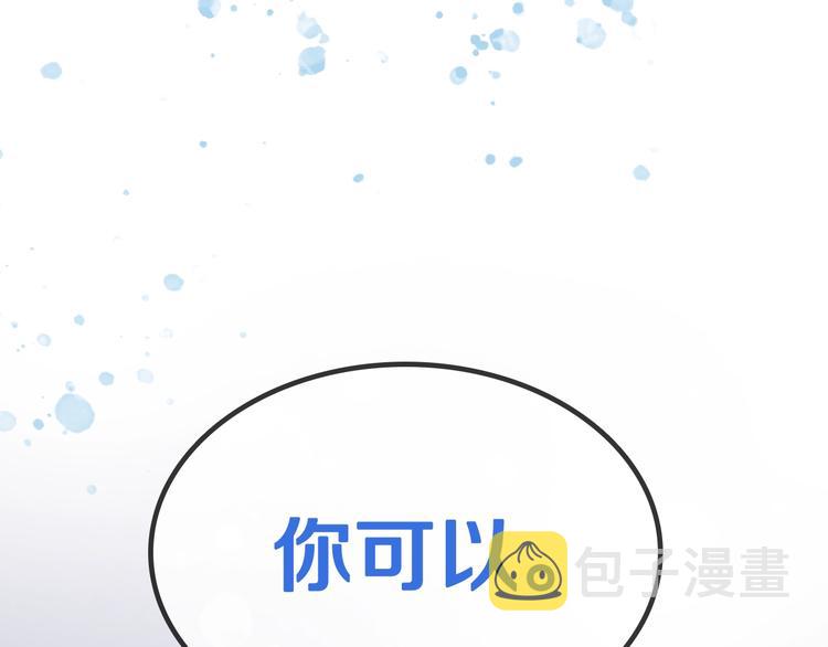 序章 硝烟与泪40
