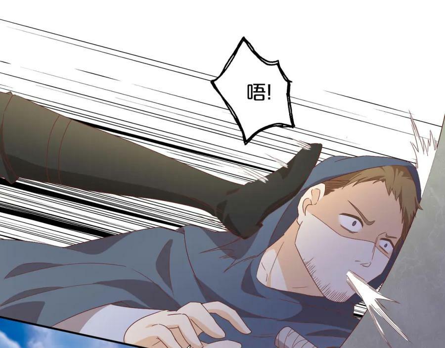 第174话 广场上的英雄30