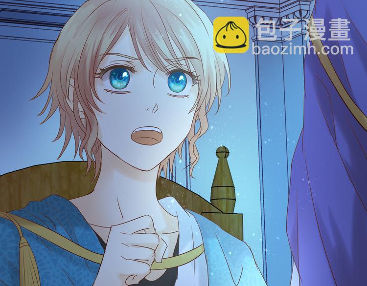 第37话 帝国的希望86