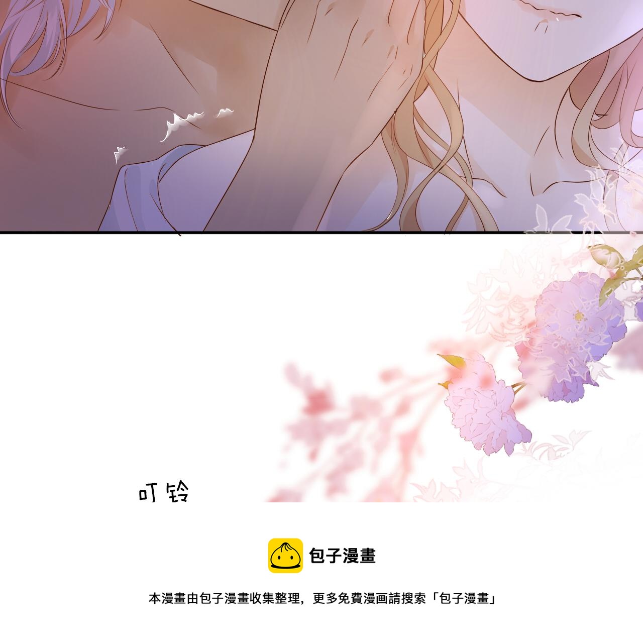 第121话 此情可待30
