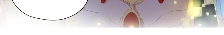第50话 掉马危机？！113