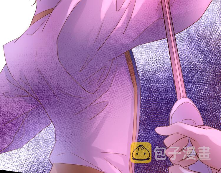 第33话 守护的心73