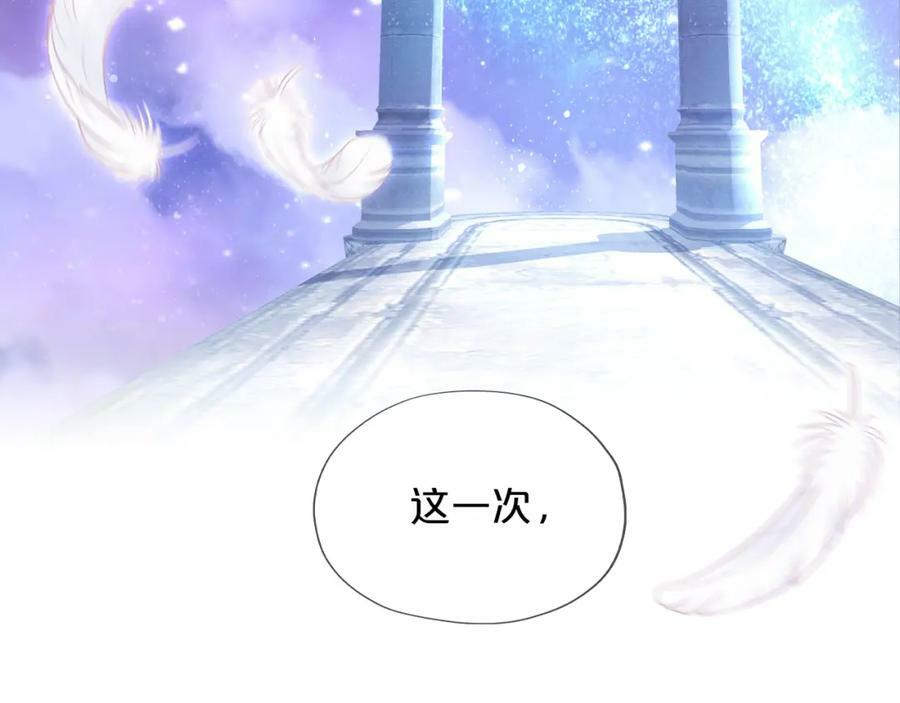 第177话 她的决定99