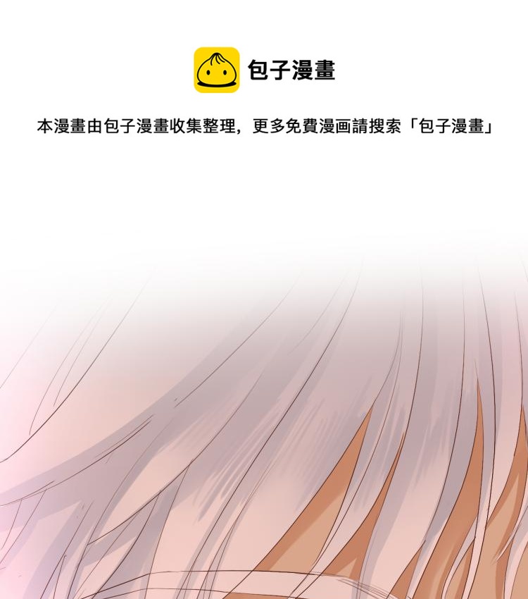 第88话 甜蜜的惩罚0