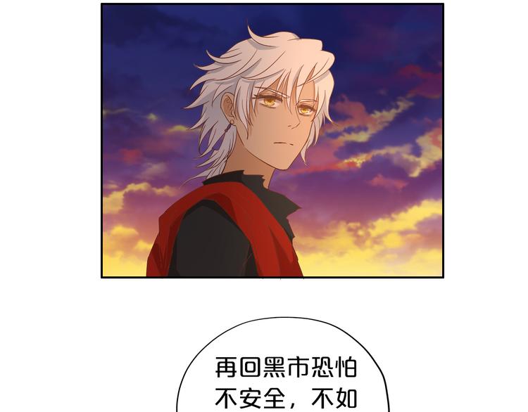 第59话 逃脱80