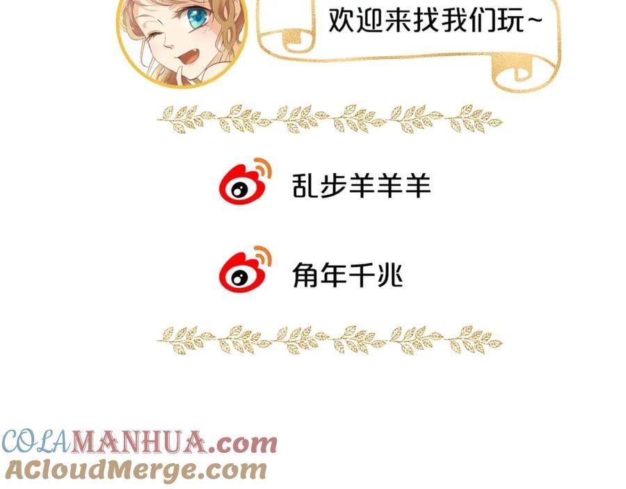 延更一天！5