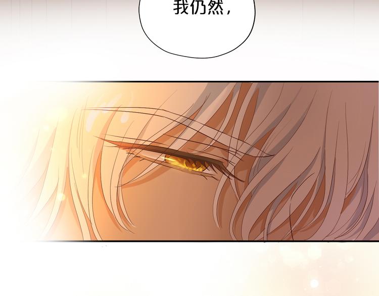 第56话 灼热的你56