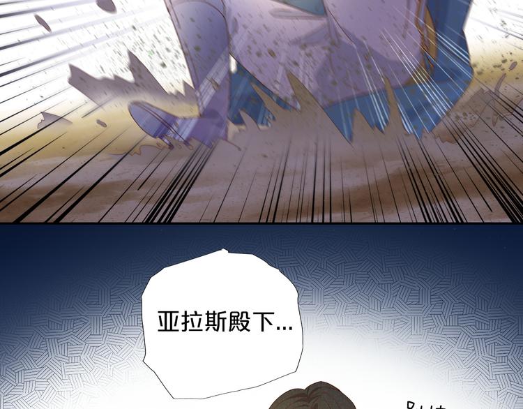 第61话 贴·身·肉·搏61