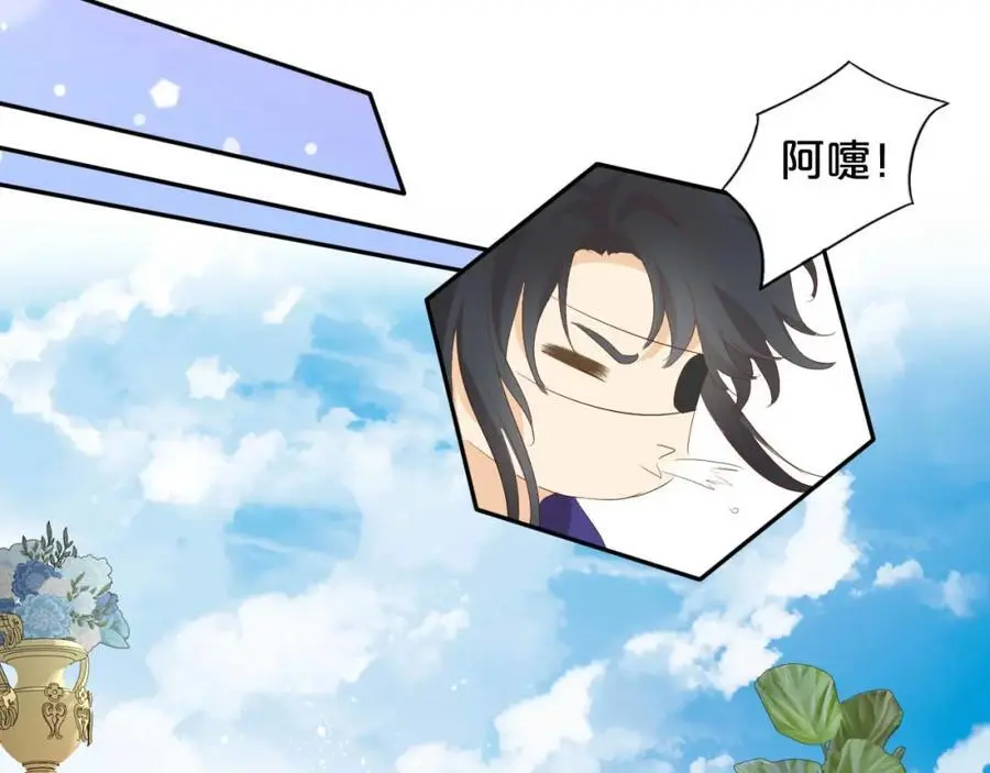 特别篇三03 无限的未来57