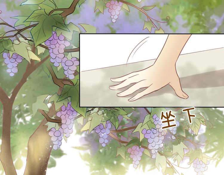 第1话 我要你做我仆人！162