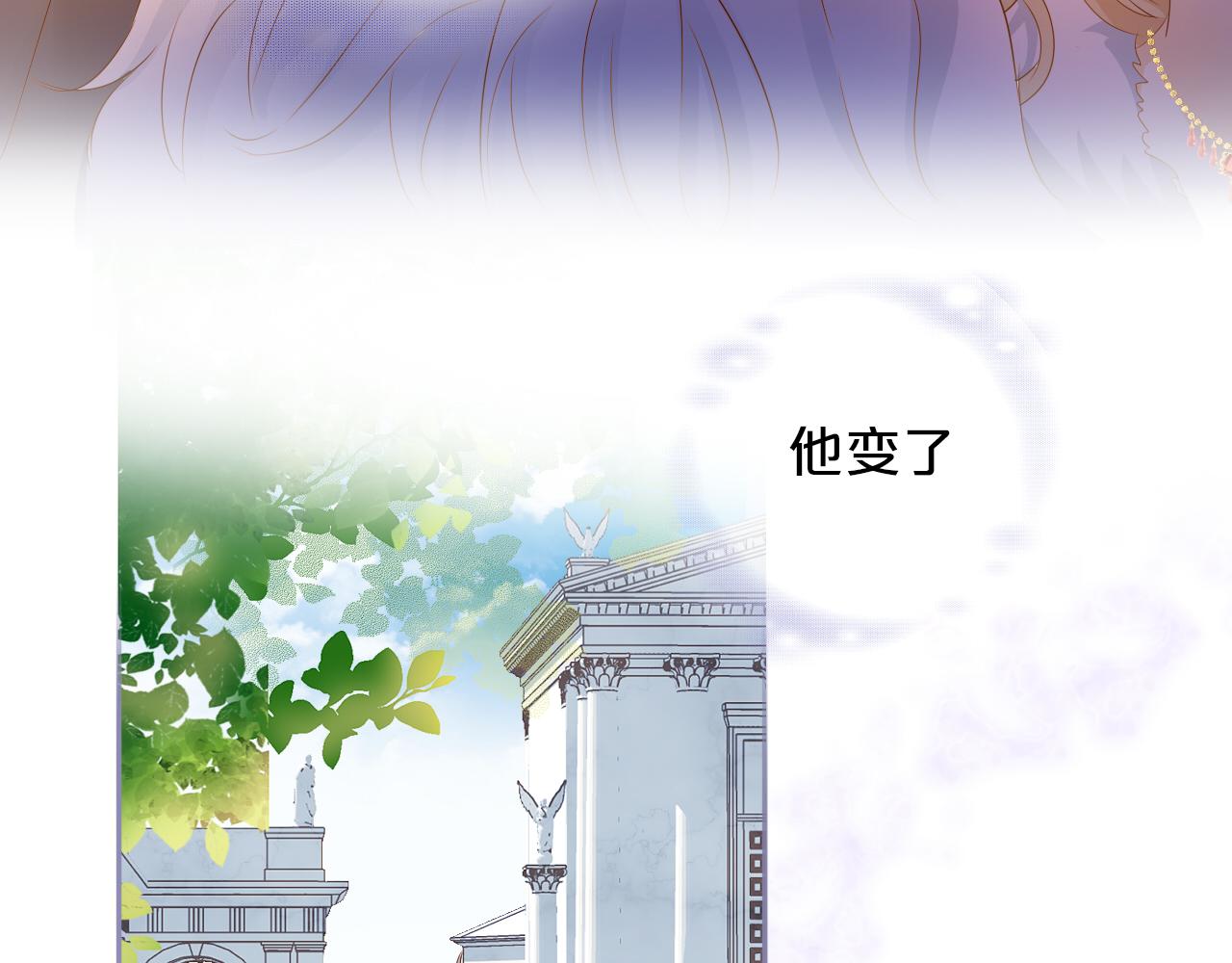 第119话 默默为你64