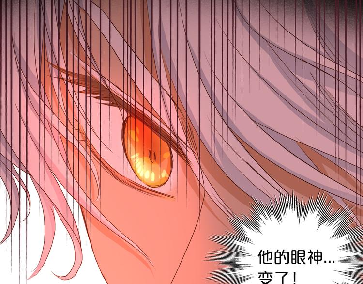 第78话 地狱魔王50