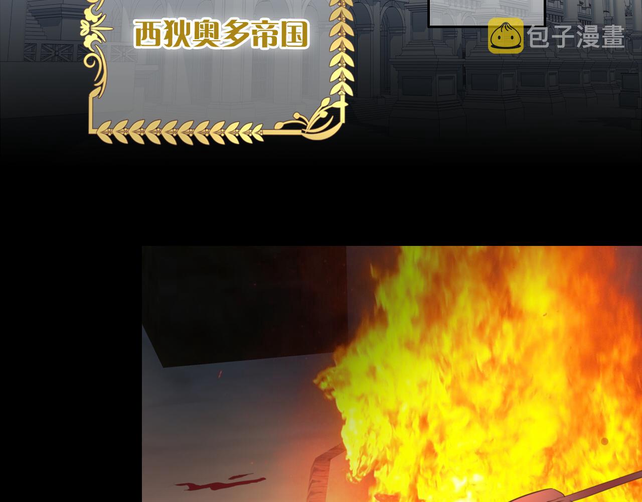 第133话 足迹的源头55