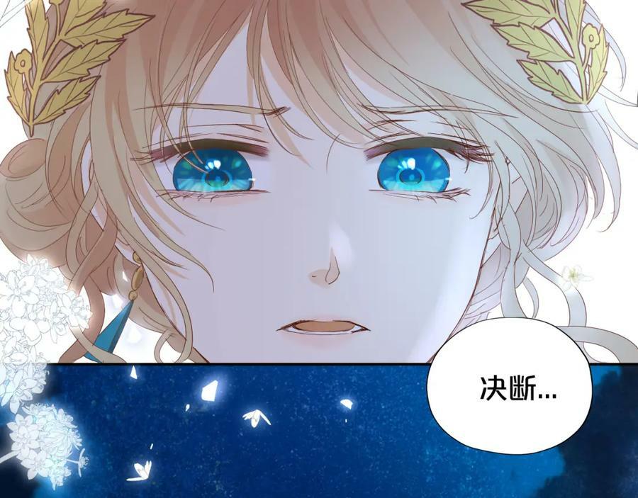 第177话 她的决定39