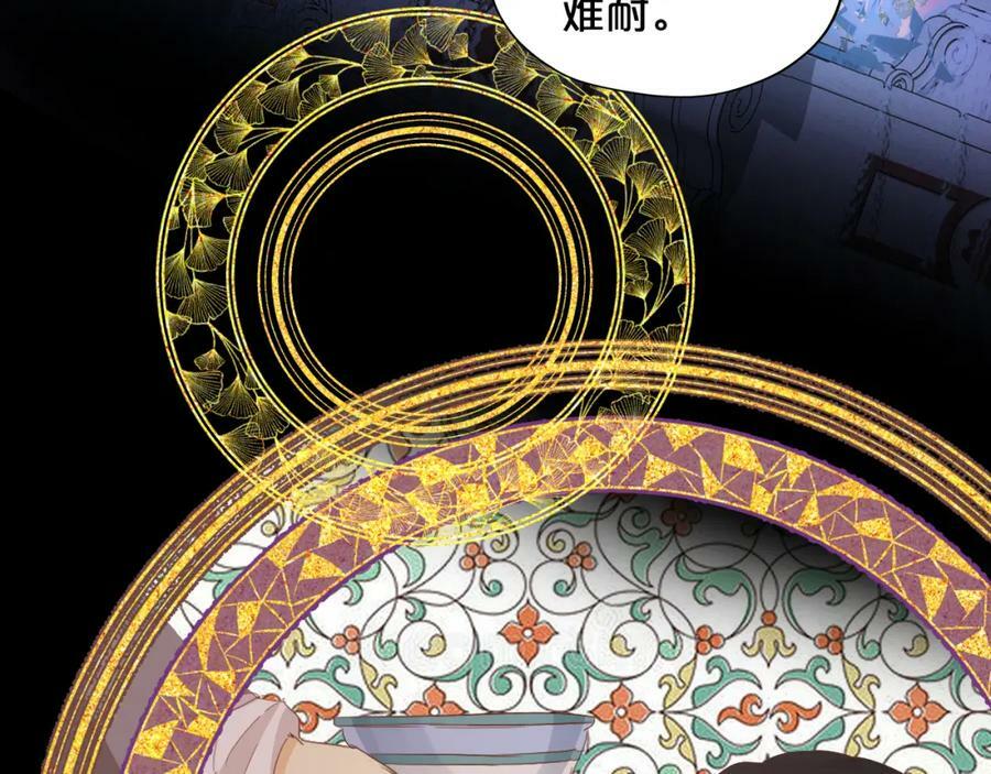 第177话 她的决定43
