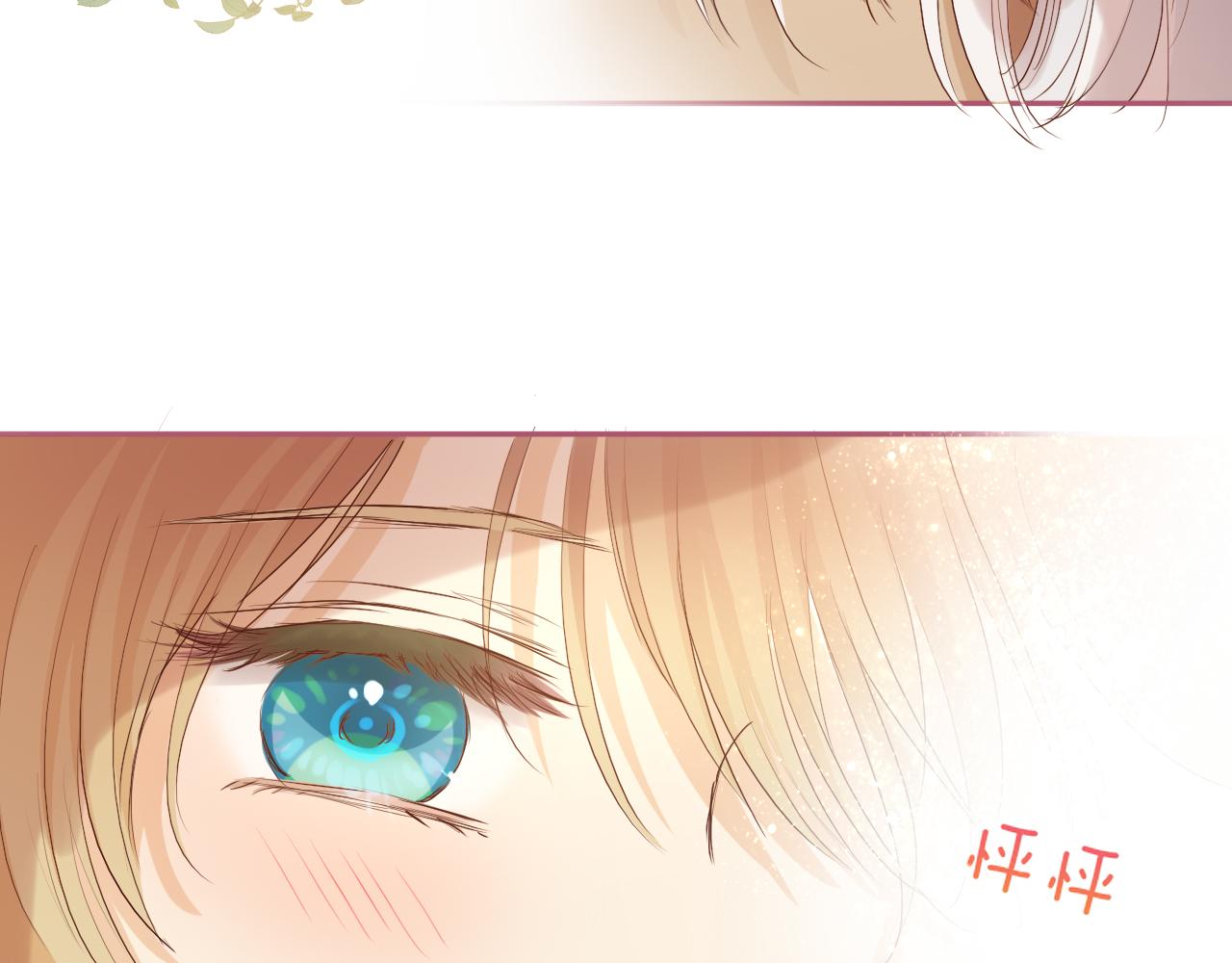 第115话 不一样的他81