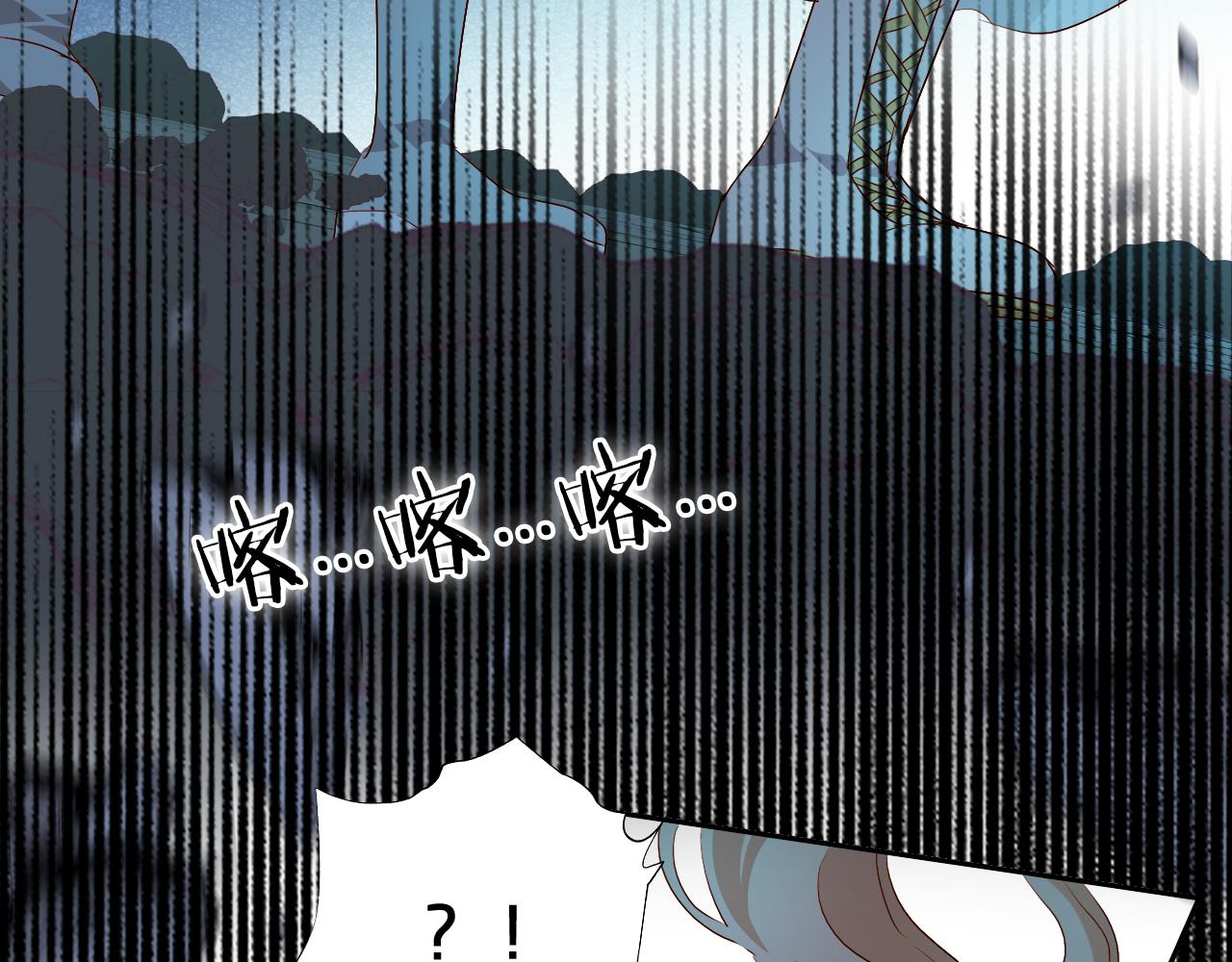 第107话 穴中秘密23