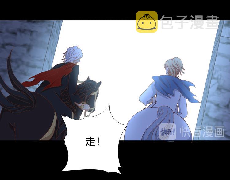 第59话 逃脱0