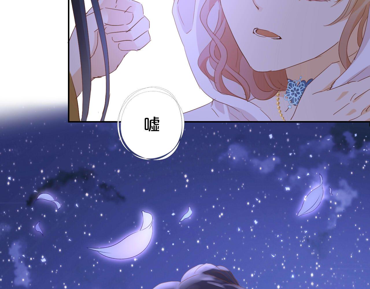 第151话 不能是我吗…100
