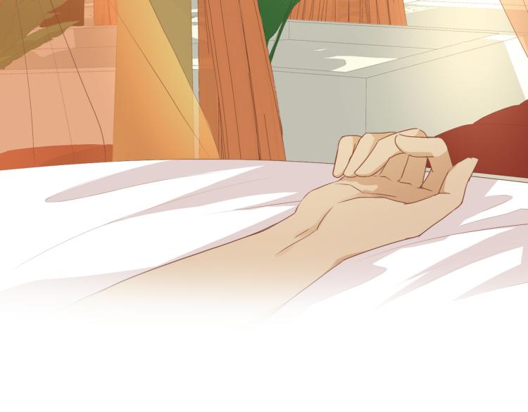 第89话 不会恋爱的笨马蜂33