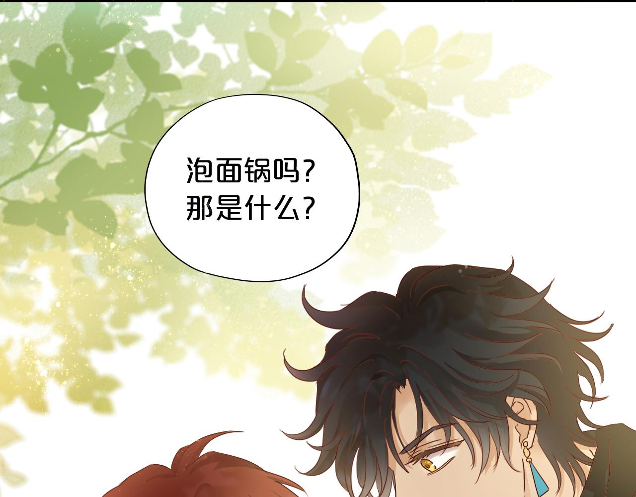 第127话 奇怪的黑发男子91