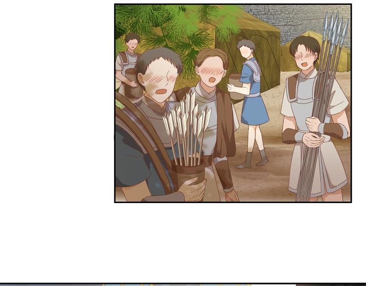第67话 公主x仆从10