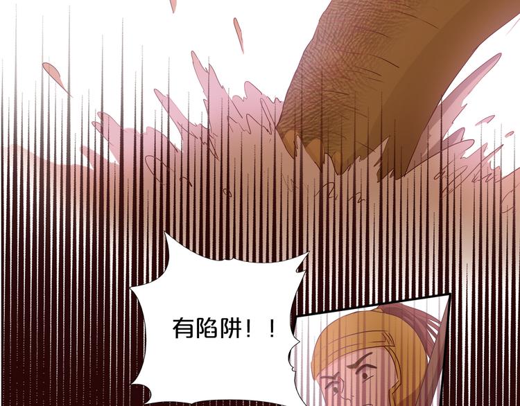 第71话 双打尼亚！23