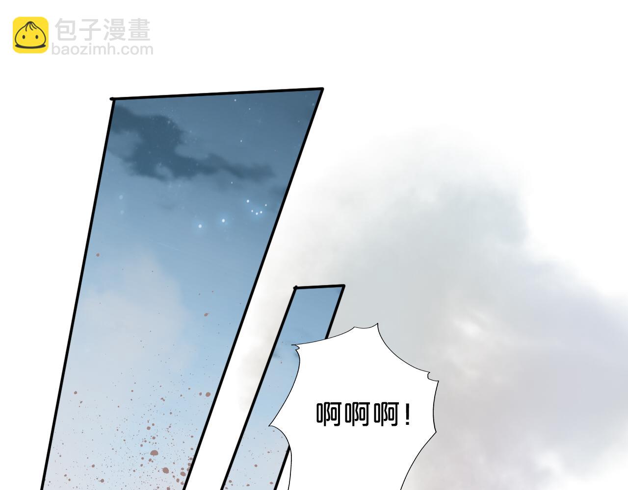 第103话 好想对你说…15