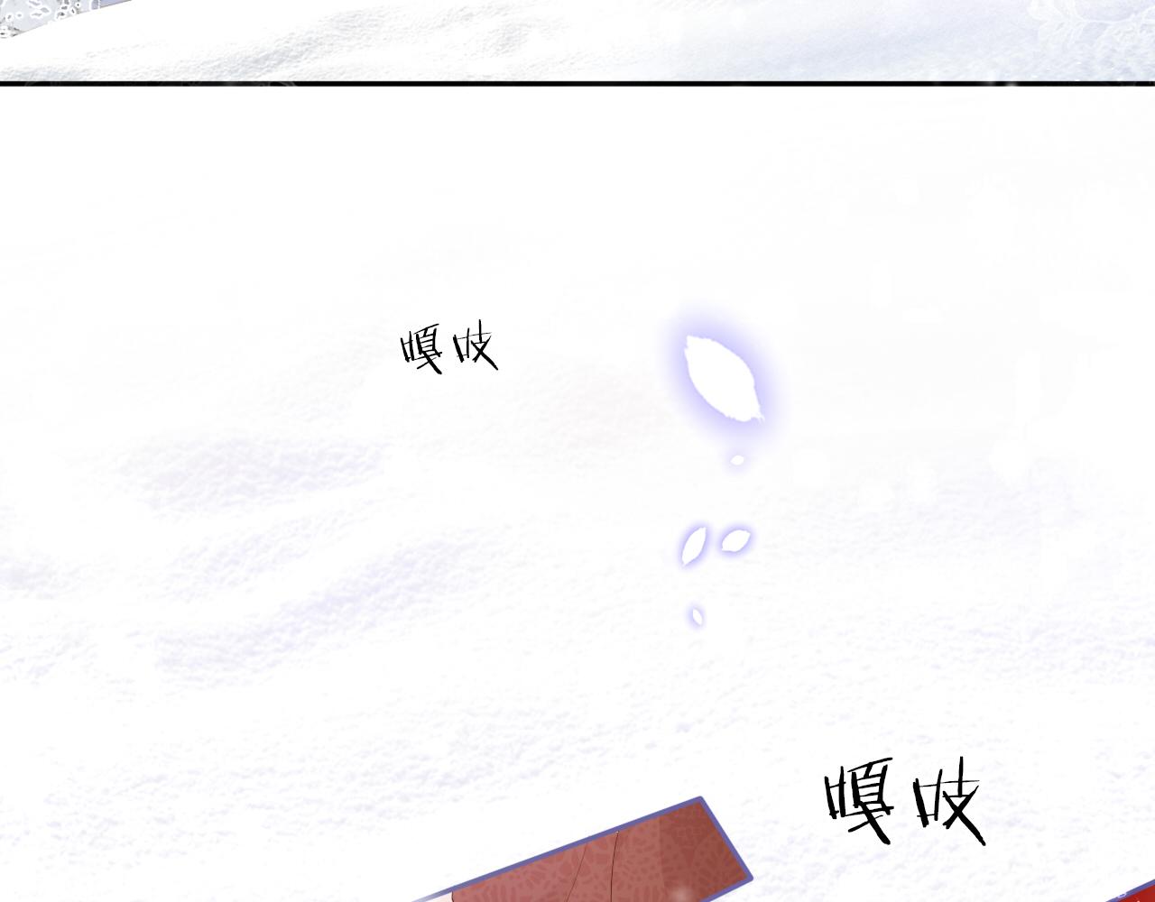 第121话 此情可待88