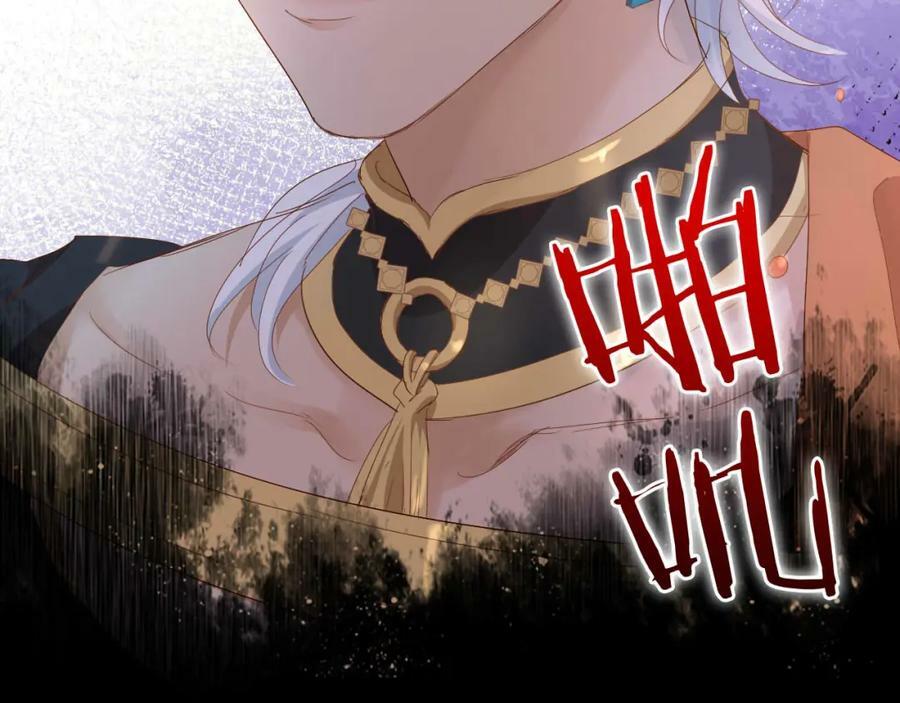 第173话 呼啸的恩怨89