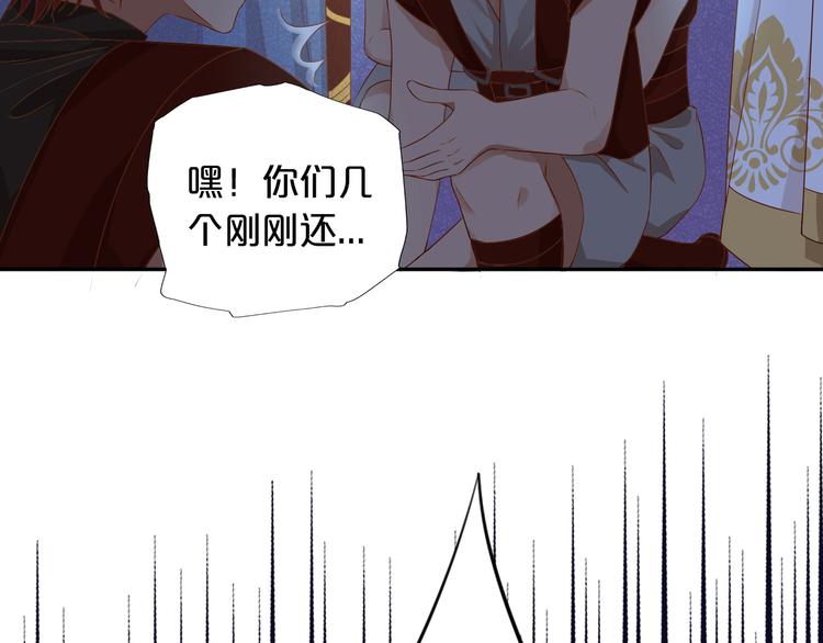 第69话 太执着20