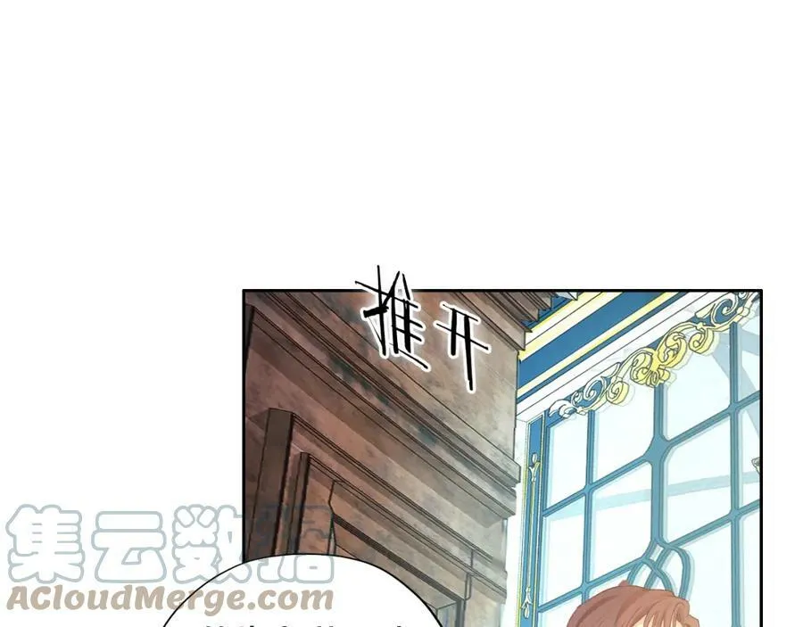 第154话 恶人x恶人88