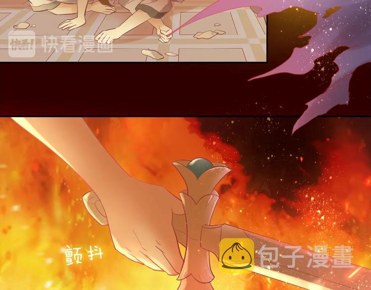 第1话 我要你做我仆人！6