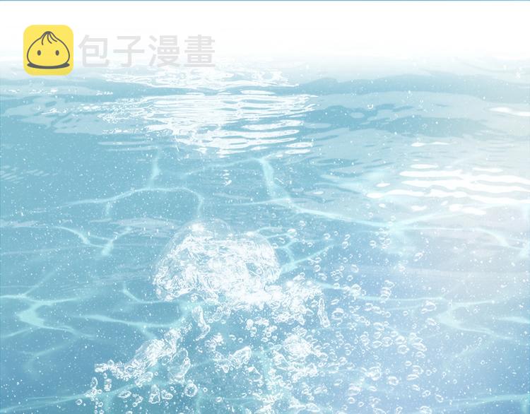 第14话 宣示主权54