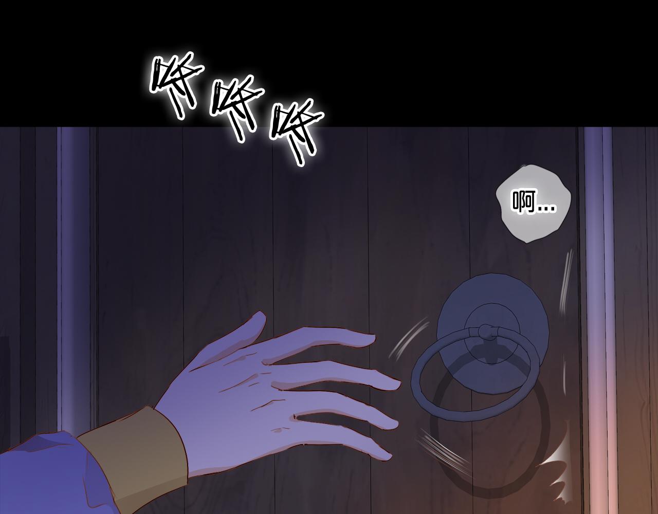 第120话 雪夜，不眠45