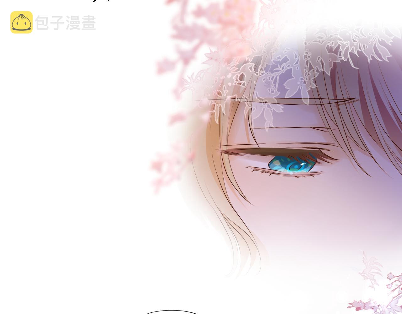 第121话 此情可待31
