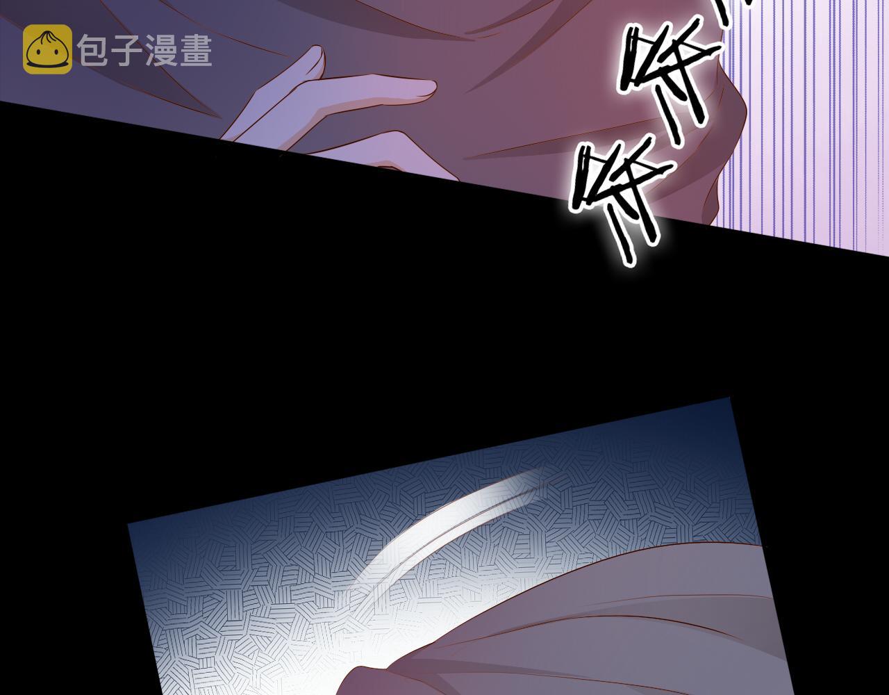 第120话 雪夜，不眠48